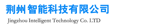 底部logo