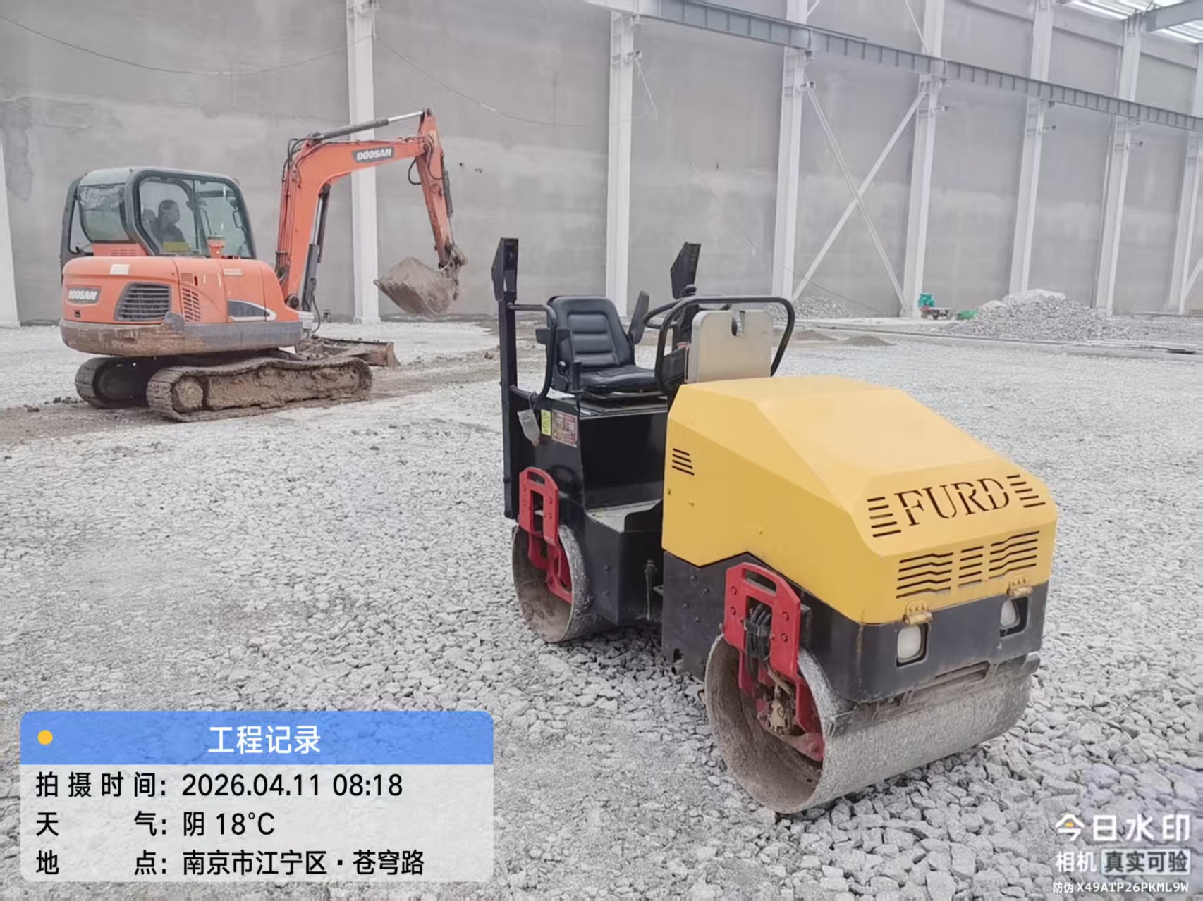 推荐展示