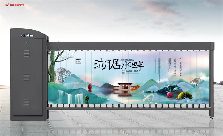 K28-G广告空降闸