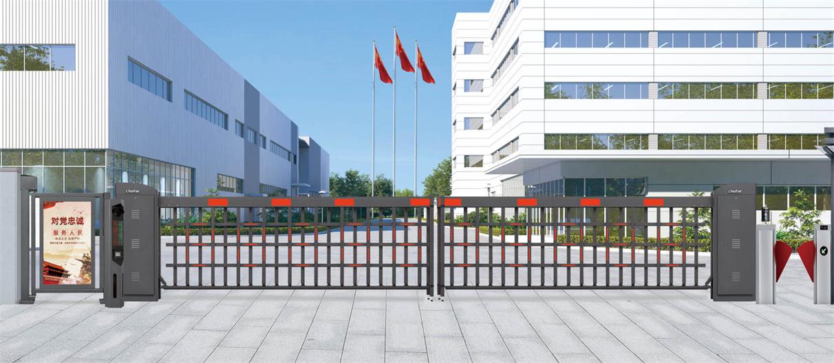 空降闸